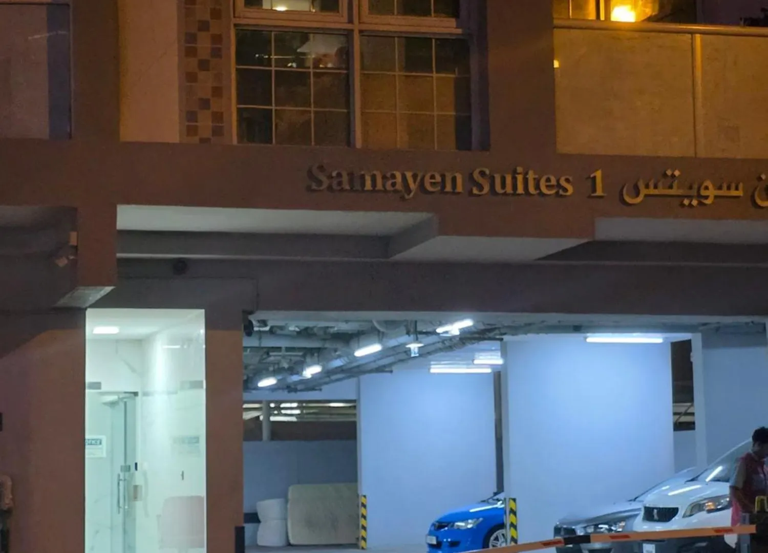 Hotel Cozy Pods Near Dxb Dubaj 0*,